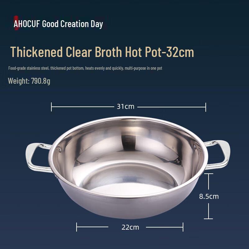 HOCUF 201 Stainless Steel Double Ear Hot Pot