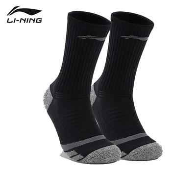 Li-Ning Athletic Towel-Bottom Socks