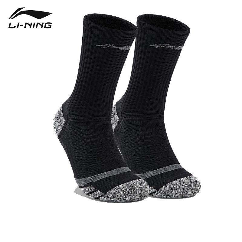 Спортивные носки Li-Ning с махровой стопой One Size (EU 39-44)