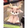 Charming Pink Dragon Plush Toy - Adorable Sleep Companion & Gift for Girls
