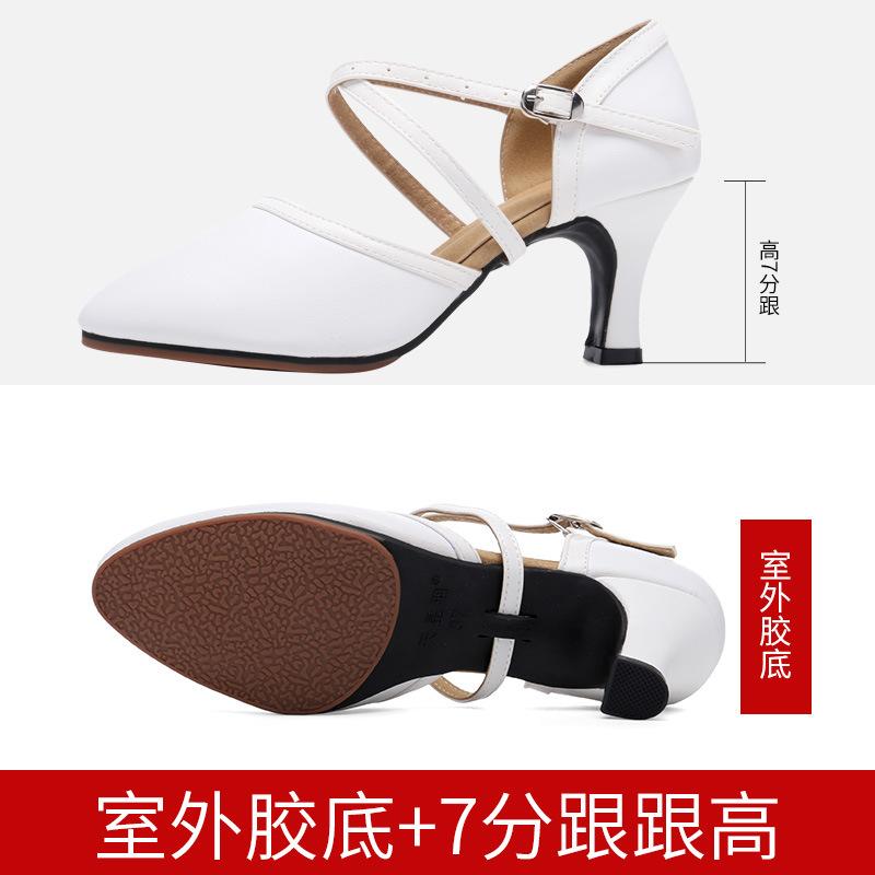 Latin Dance Shoes White Professional Women's Dance Shoe Soft Soles 5cm/7cm Zapatos