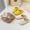 Girls' Casual Shoes, Outerwear Style Half-soled Soft-bottomed Perforated Breathable Shoes