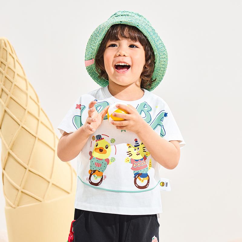 B. Duck Little Yellow Duck Children's Clothing Cute Cartoon Printed Boys and Girls Daily Casual Short sleeved Top