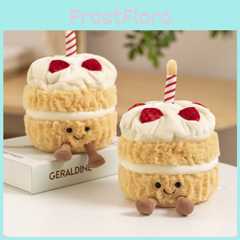 Toy Ring Plush Cartoon Fun Birthday Cake Children Birthday Lady Gift Holiday