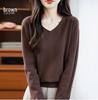 Seamless V-Neck Long Sleeve Women's Knit Pullover Base Layer
