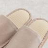 Daiso Midsole Stripe Basic Living Room Shoes 250 270 Mm Beige
