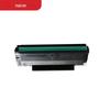Pantum Original PD-219 Schwarze Tonerkartusche