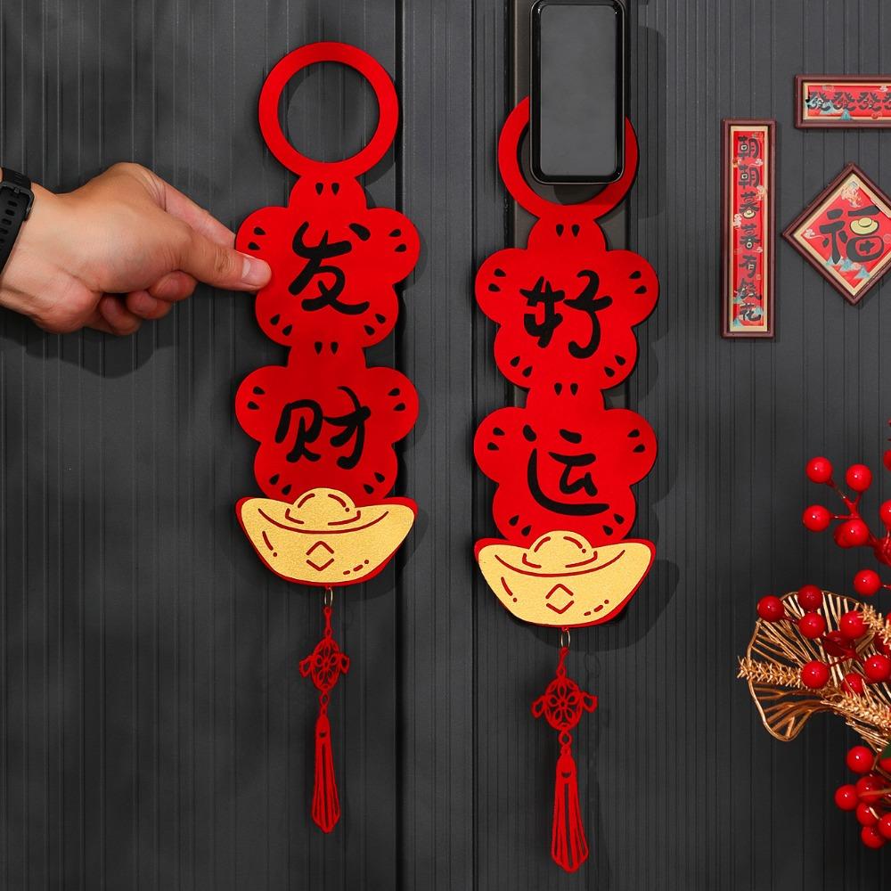 Chinese Style New Year Doorknob Pendant Tassel Door Handle Decoration  Home Living Room Decor