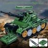Inertial Catapult Gear Tank Toy Car, Can Fire Shells, Small Tank, Multiple Ways To Play Childrens Educational Toys ModelXT220