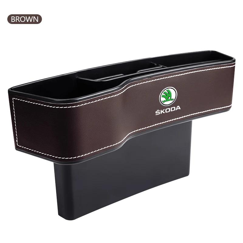 

Car Sticker 2025 New Car Seat Organizer Crevice Storage Box for Skoda Fabia 2 3 Karoq Kodiaq Octavia 3 Superb 2 3 Combi Yeti Car коричневый