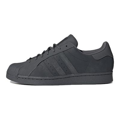 Originals Superstar Classic Minimalist Durable Low-Top Sneakers Unisex Sneakers Gray IF3922