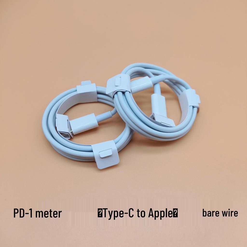 100W Fast Charging Double-Headed PD Data Cable for iPhone 15/Tablet
