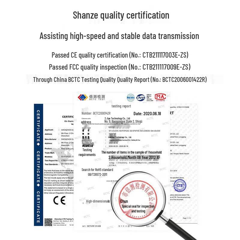 SAMZHE GYTS-8500 8-Core Single-Mode Outdoor Armored Fiber Optic Cable