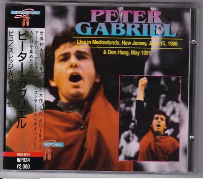 CD PETER GABRIEL  Live In Meadowlands New Jersey Ju INP034 International P 1994 Japan ObiRock Used