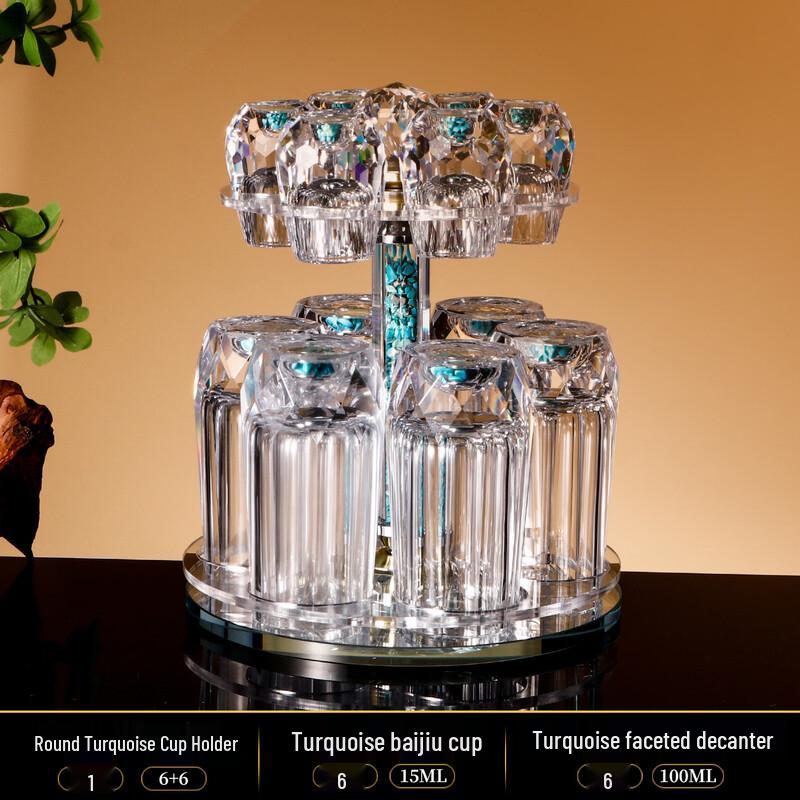 Shangqi Faceted Glass Baijiu Carafe & Cup Set