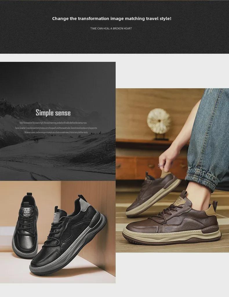 Men's Trendy Waterproof Leather Sports Casual Outdoor Shoes