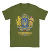Men Ukraine Coat Of Arms T Shirt  Pure Cotton Clothing Leisure Short Sleeve Round Collar Tee Shirt Summer T-Shirts