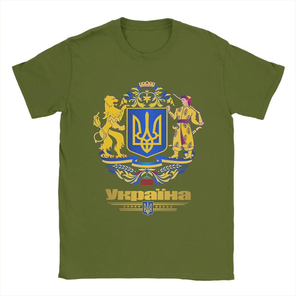 Men Ukraine Coat Of Arms T Shirt  Pure Cotton Clothing Leisure Short Sleeve Round Collar Tee Shirt Summer T-Shirts