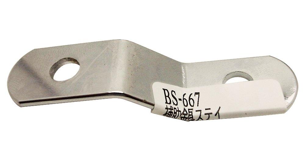 

Вспомогательный кронштейн Waki Sangyo No67 Chrome 62.5mm BS-667