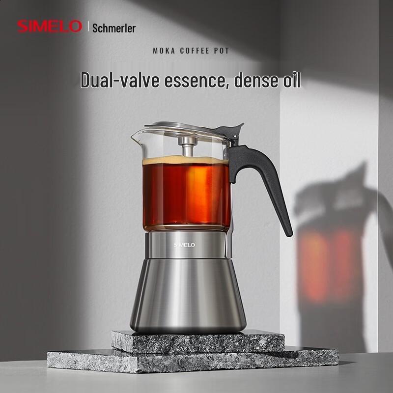 Кофеварка мока из нержавеющей стали Shimeile с двойным клапаном