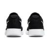 Nové dámské Nike Tanjun 'Black White' DJ6257-004