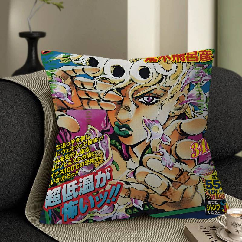 Anime Jojo Bizarre Adventure Retro Pillow Cover Sofa Cushion Cover Home Room Decoration Children Gift