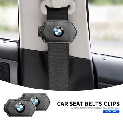 Car Styling Seat Belt Limiter Car Seatbelt Stopper Adjuster Clip For E34 E36 E60 E90 E46 E39 E70 F10 F20 F30 X6 X1 M3 M5 M6