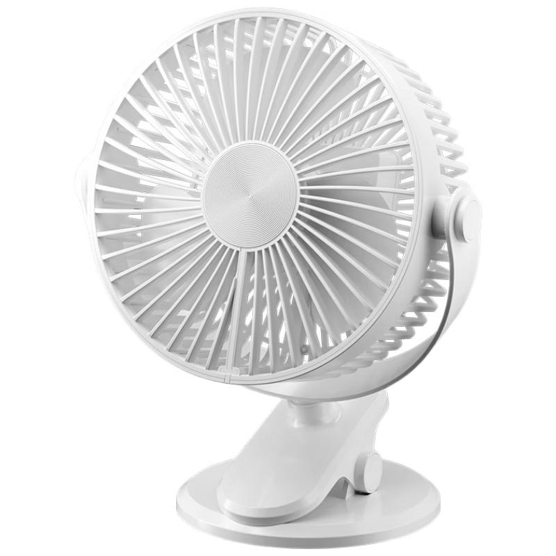 Taigexin Portable USB Clip-On Fan