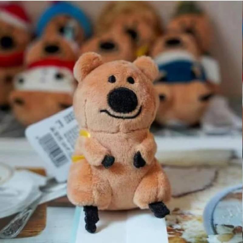 Koala Käse Plüsch Schlüsselanhänger mit weicher Baumwollfüllung für Kinder Sammler