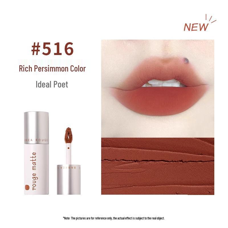 

Babella Velvet Matte Lip & Cheek Dual-UseGloss: Student Style, Affordable Niche Brand