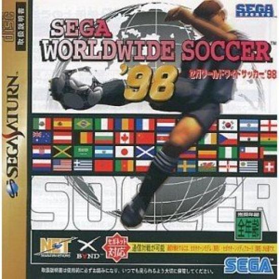 

Sega Worldwide Soccer 98