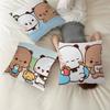 Bubu And Dudu Cute Cartoon Pillow Cushion Cover Pillowcase Living Room Sofa Home Decor Customized