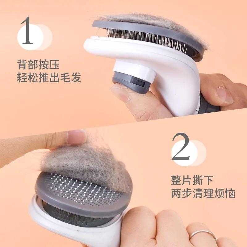 Pet Dog Hair Brush Cat Comb Pet Hair Remover Brush for Dogs Cats Puppy Kitten Grooming Tools Dogs Accessories Pet Supplies
