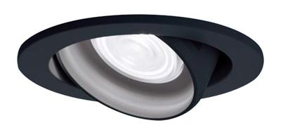 LED osvětlení – LED vestavěná svítidla