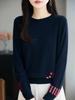 Women's 2025 Autumn Long Sleeve Fine Knit Crew Neck Crochet Puppy T-Shirt Pullover Sweater