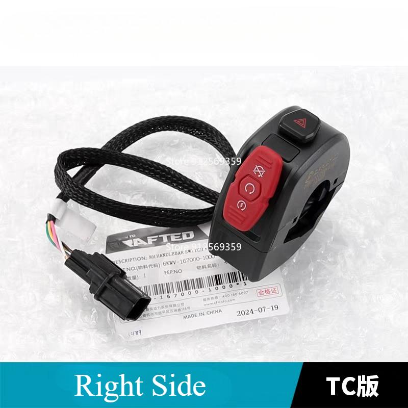 Motorcycle Parts Right Left Handlebar Switch Starter Horn Handle For CFMOTO 800NK CF80-7-7A TC right