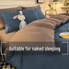 Brushed Cotton Four-Piece Bedding Set: Sheet & Duvet Cover for Student Dorm Single Bed