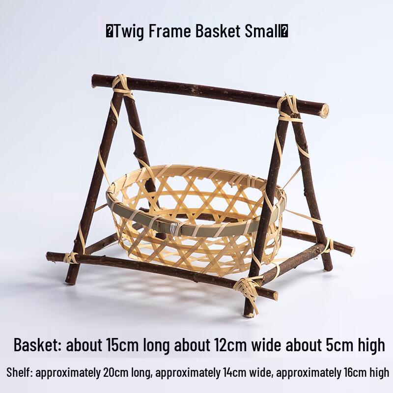 Yude Bamboo Handled Fruit & Pastry Basket