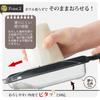 Shimomura Kogyo Speed Grater with Radish Grater Made in Black Japanese-made Pro-Grade Container, PG-614, Tsubame-Sanjo, Niigata,