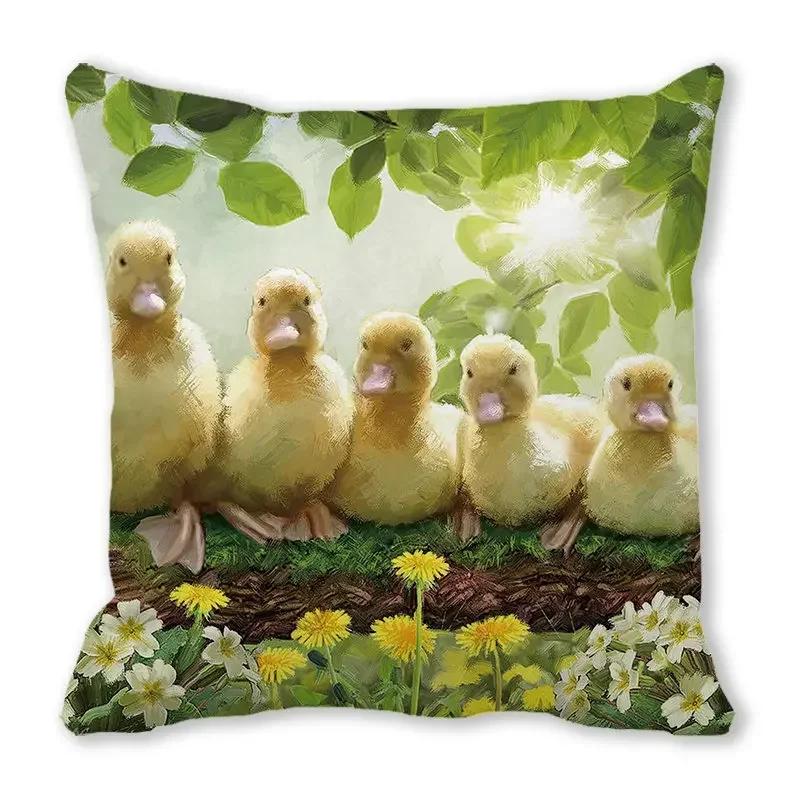 Home Decor Spring/Summer Pillowcase Animal Cat Dog Duck Sheep Print Cushion Cover Sofa Polyester  Funda De Almohada