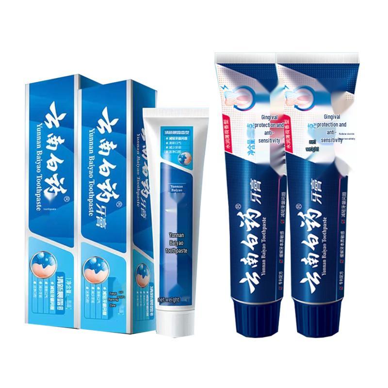 

Yunnan Baiyao Fresh & Sensitive Care Toothpaste Set