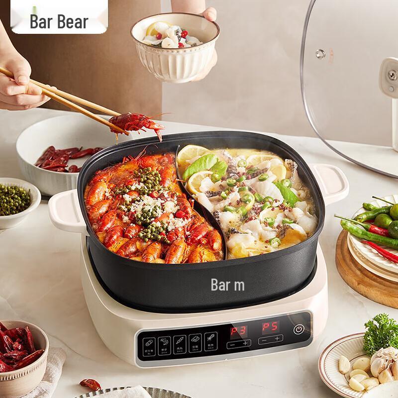 Bear 6.5L Multi-functional Split Hot Pot CN plug (adapter included)