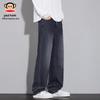 Paul Frank Men's High-Street Washed Wide-Leg Denim Jeans