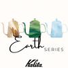 Kalita [Série Země] MORI Konvice na kávu Nerezová ocel 700ml SS Konvice Série Země Mori Úzká hubička Matný povrch Vyrobeno v Japonsku #52275