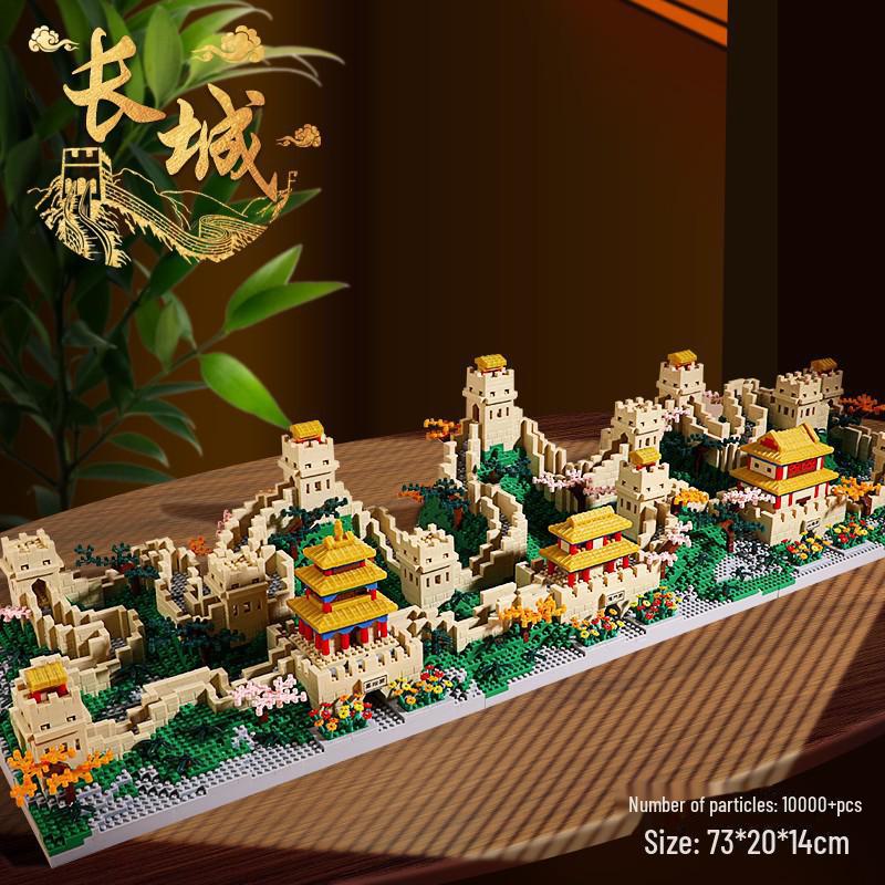Compatible Suzhou Gardens Ancient Style Building Blocks - Educational Assembly Toy for Children