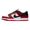 Nike Scarpe da Skateboard Sb Dunk Low 'J Pack Chicago' BQ6817-600