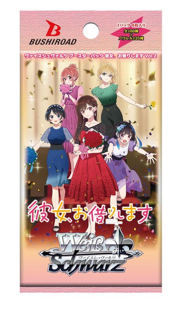 Weiss Schwarz Booster Pack Box Rent-A-Girlfriend Vol.2 12-Pack