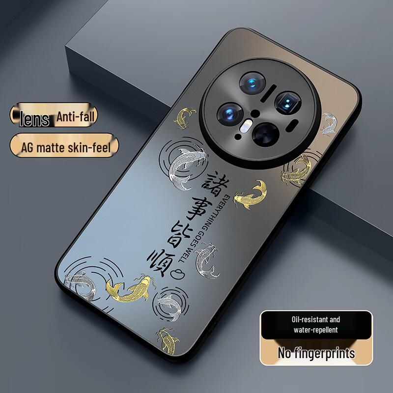 

Huawei Mate Series Ultra-Thin Protective Phone Case with Lens Guard Mate 70 Pro/Pro+