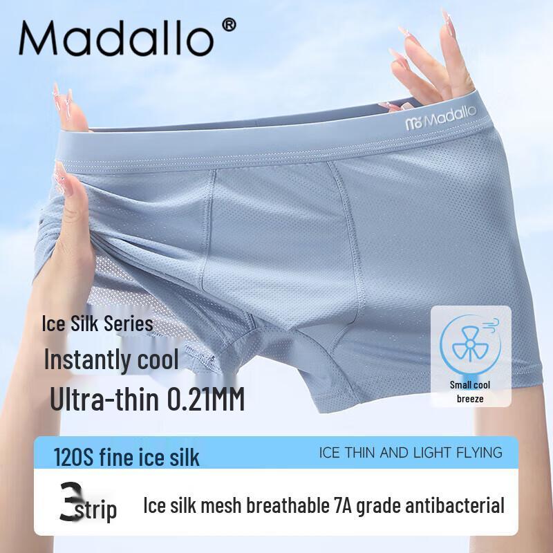 

Men s Ice Silk Mesh Boxer Briefs L