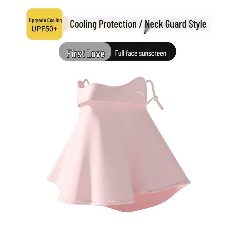 

Anta Summer Sun Protection Face Mask One Size